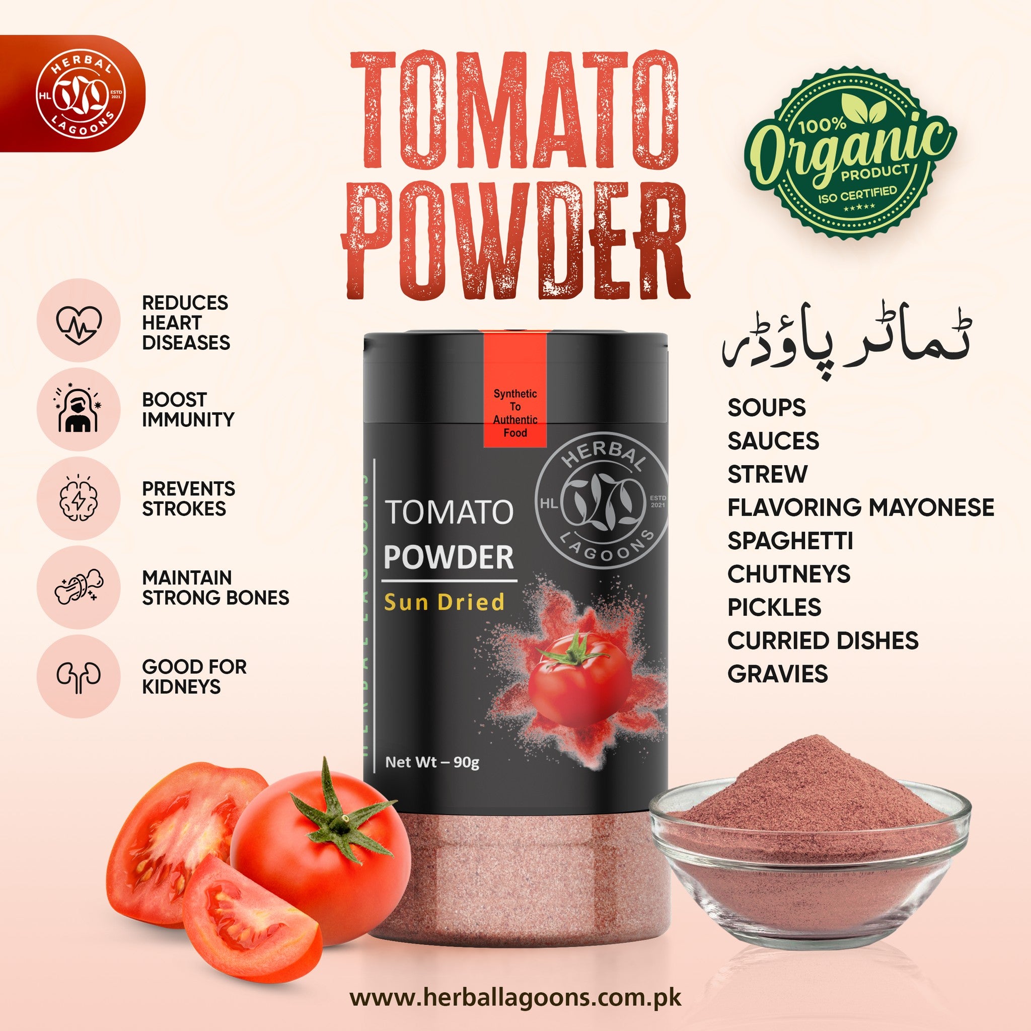 Premium Tomato Powder (Dehydrated) - 90g